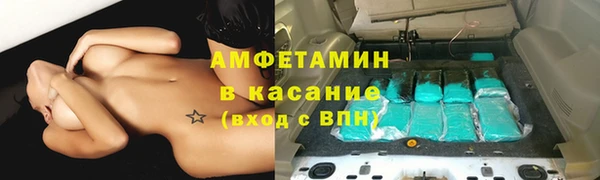 кокаин VHQ Горнозаводск